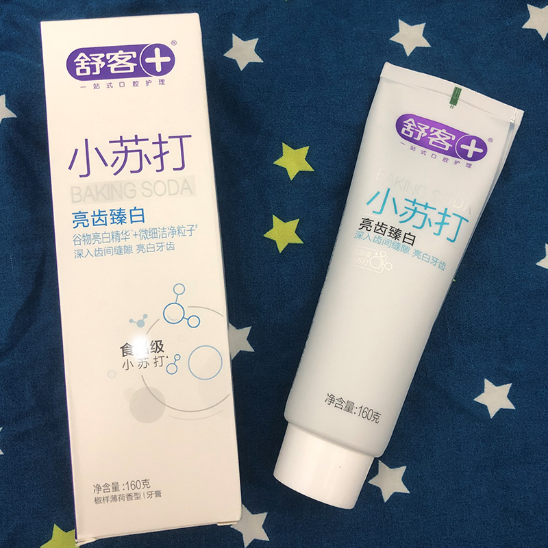 舒客亮齿臻白含氟亮白
