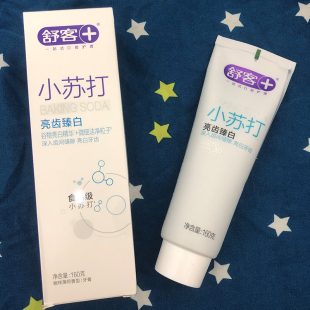 舒客温和小苏打牙膏亮齿臻白清新去黄牙垢亮白160g薄荷香型