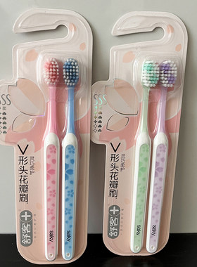 舒客樱巧柔护牙刷小头