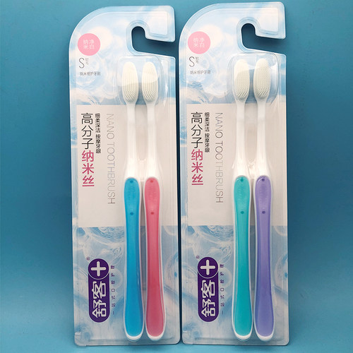 舒客纳米细护牙刷胶体牙缝