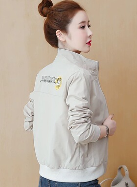 春秋新款短外套女百搭减龄洋气小个子春季长袖立领夹克棒球服上衣