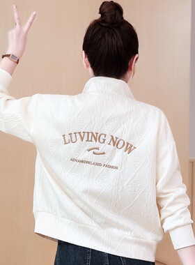 春秋新款短外套女减龄显瘦洋气百搭休闲春季小个子夹克棒球服上衣