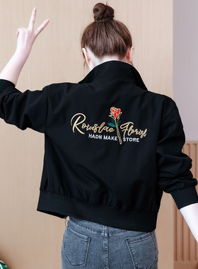 小香风春秋新款短款外套女春季百搭休闲小个子洋气夹克棒球服上衣