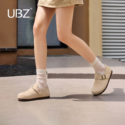 UBZ防水软底一脚蹬勃肯鞋