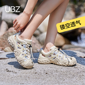 登山鞋 女鞋 2026春秋新款 UBZ 户外透气网面运动徒步镂空休闲老爹鞋