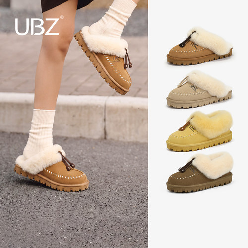 UBZ包头毛毛拖鞋女外穿