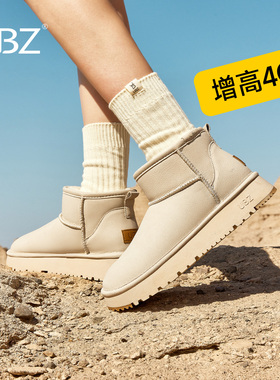 UBZ 防水厚底白色雪地靴女2026冬季新款低帮加厚东北面包加绒棉鞋