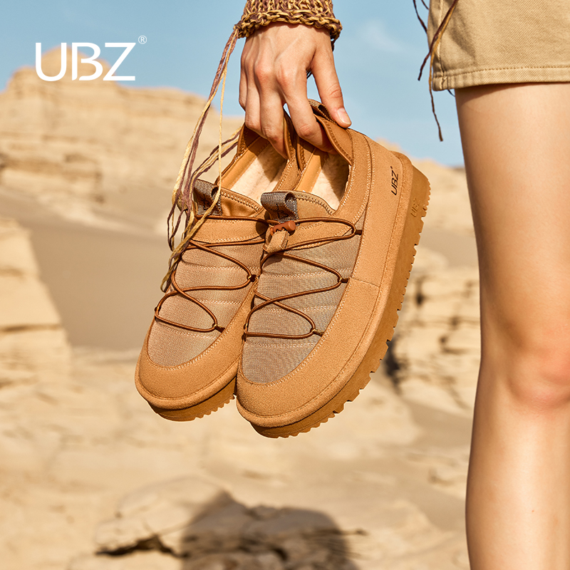 防滑时尚保暖加厚低帮短靴棉鞋