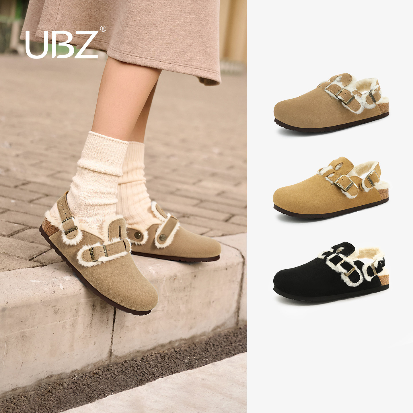 UBZ 防水两穿加绒勃肯拖鞋女外穿厚底2025年秋冬季新款包头孕妇鞋