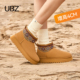 UBZ 厚底东北保暖加厚棉鞋 防水民族风加绒雪地靴女2026年冬季 新款