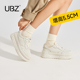 厚底板鞋 女2026春季 新款 UBZ 百搭休闲白色增高轻便运动软底小白鞋