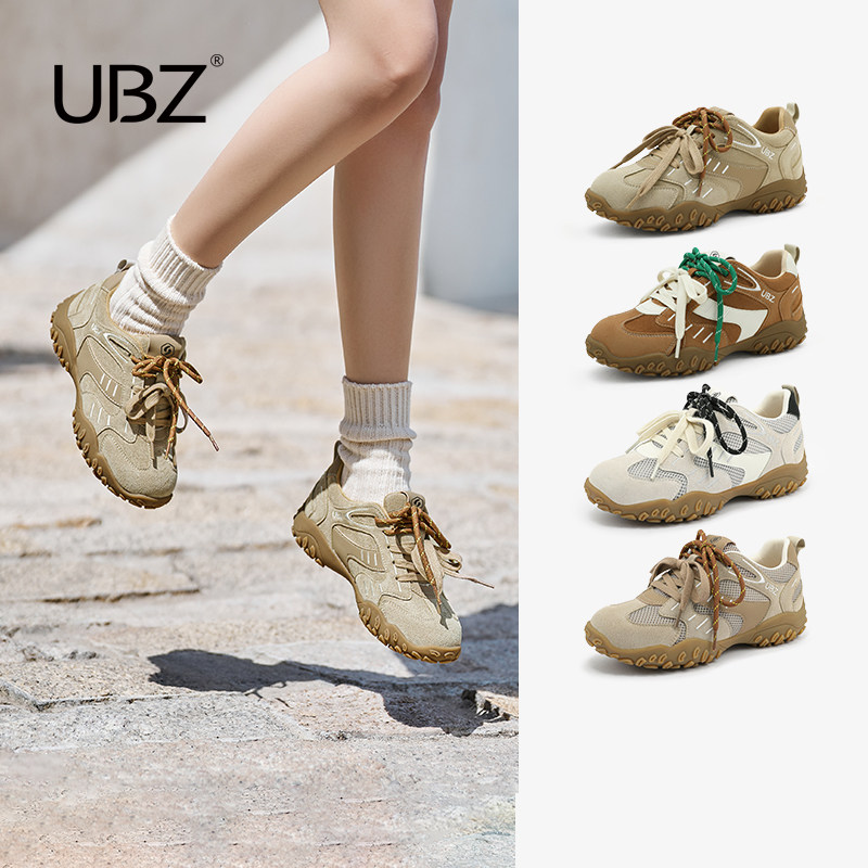 UBZ 防水厚底德训鞋女2026年春新款复古休闲运动百搭棕色阿甘板鞋