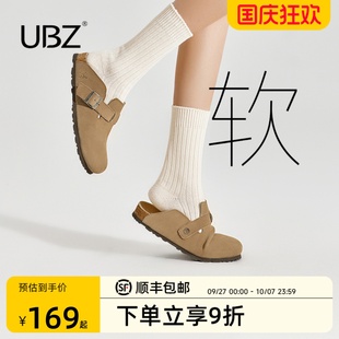 博肯增高真皮单鞋 UBZ 春秋包头半拖男款 女2025新款 防水厚底勃肯鞋