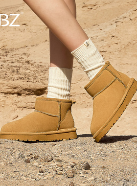 UBZ 防水雪地靴女鞋新款2026灰色冬季加绒加厚短靴一脚蹬面包棉鞋