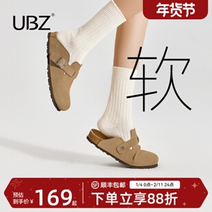UBZ 防水厚底勃肯鞋女2026新款春包头半拖男款冬加绒博肯真皮单鞋