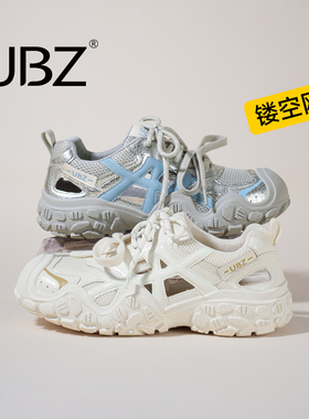 UBZ 户外镂空登山鞋女士2026年春季新款网面透气不闷脚厚底小白鞋
