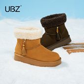 毛绒毛毛鞋 UBZ 防水雪地靴女2026年冬加绒加厚流苏串珠真皮棉鞋