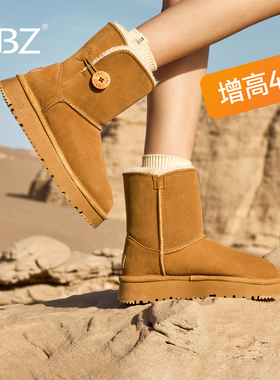 UBZ 防水雪地靴女加绒加厚2026冬季新款厚底中筒牛皮东北保暖靴子