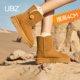 新款 UBZ 防水雪地靴女加绒加厚2026冬季 厚底中筒牛皮东北保暖靴子