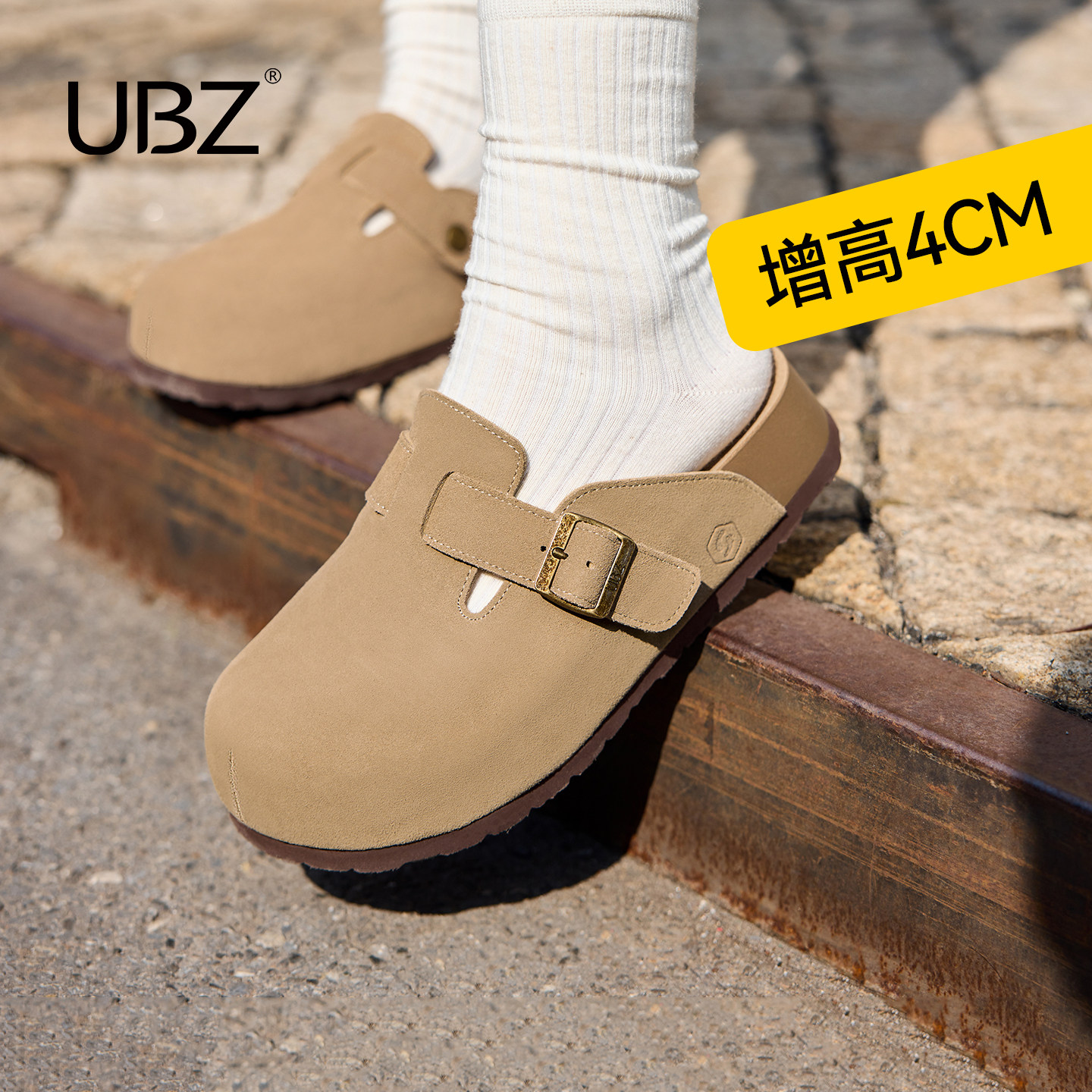 UBZ 防水厚底包头勃肯半拖鞋女外穿2026年春季新款一脚蹬博肯拖鞋