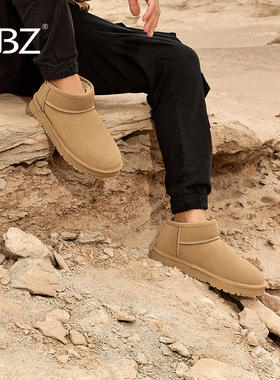 UBZ 防水雪地靴男一脚蹬低帮棉鞋2026年冬季保暖加绒防滑灰色短靴