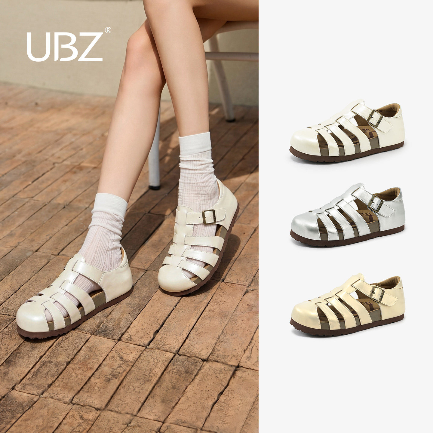 UBZ 宽版厚底皮面罗马凉鞋女2026夏季新款大码包头编织猪笼勃肯鞋