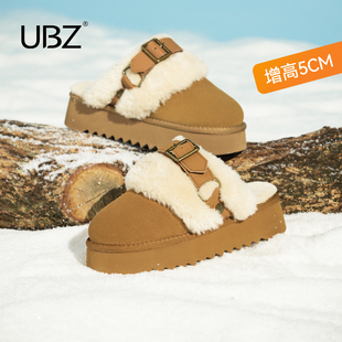 包头保暖休闲毛毛棉鞋 女外穿2025年秋冬新款 厚底加绒勃肯拖鞋 UBZ
