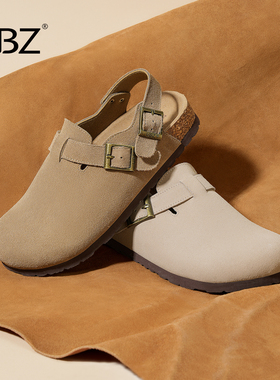 UBZ 防水勃肯鞋女2026春新款外穿包头厚底真皮灰色单鞋博肯鞋拖鞋