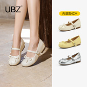 乐福蛋卷鞋 UBZ 新款 软底晚晚通勤鞋 内增高玛丽珍单鞋 女2026年春季