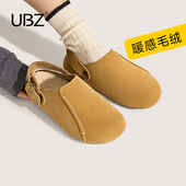 UBZ 孕妇软底保暖毛毛棉鞋 防水包头两穿加绒勃肯拖鞋 女2026春秋款