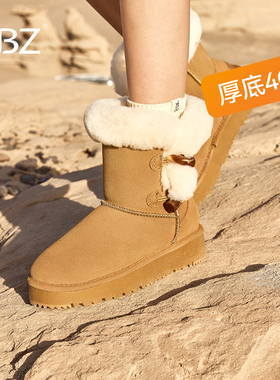 UBZ 防水毛毛厚底牛角扣雪地靴女2026冬加绒加厚保暖东北增高棉鞋