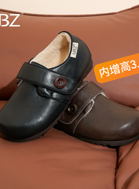 UBZ 防水加绒皮面黑色勃肯鞋女2026年冬季新款厚底保暖一脚蹬棉鞋