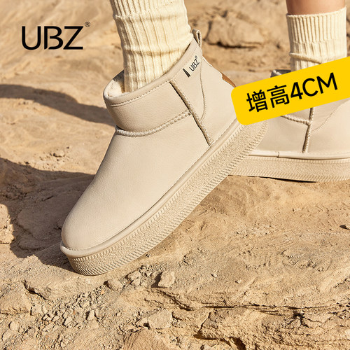 UBZ厚底白色加绒加厚保暖雪地靴
