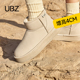 厚底雪地靴女2026年冬季 新款 白色加绒加厚低帮棉鞋 UBZ 保暖面包鞋