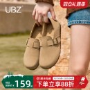 UBZ 防水勃肯鞋女全包2025秋冬新款博肯孕妇一脚蹬乐福加绒豆豆鞋