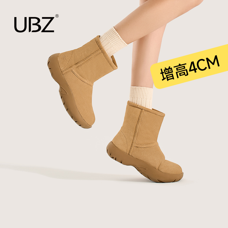 UBZ防水雪地靴厚底加绒牛皮短筒