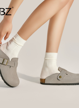 UBZ 宽版防水灰色勃肯鞋女春秋半拖鞋子情侣男士真皮孕妇博肯单鞋