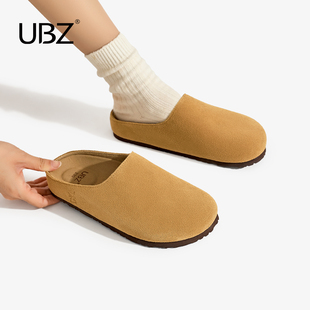 一脚蹬足弓支撑博肯鞋 女外穿2025年秋新款 防水小土豆勃肯拖鞋 UBZ