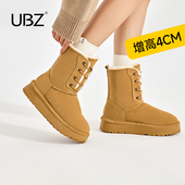 中筒加绒加厚防滑系带棉鞋 UBZ 防水厚底雪地靴女2026冬新款 马丁靴