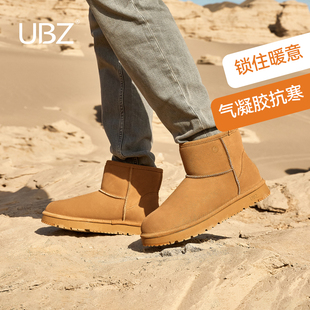 20度加绒东北面包棉鞋 UBZ 雪地靴抗寒 防水男士 2.0Pro强暖款