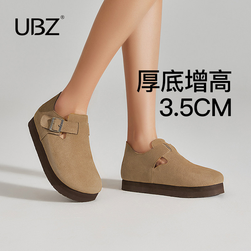 UBZ厚底增高勃肯鞋女2023春秋新款防水软木魔术贴一脚蹬孕妇豆豆