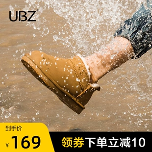 防水雪地靴女2022新款 加绒棉鞋 UBZ 一脚蹬冬季 加厚低帮短靴面包鞋