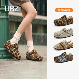 2025年冬季 女款 新款 全包保暖毛毛鞋 UBZ 博肯鞋 复古加绒豹纹勃肯鞋