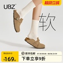 博肯增高真皮单鞋 UBZ 春夏包头半拖男款 防水厚底勃肯鞋 女2025新款