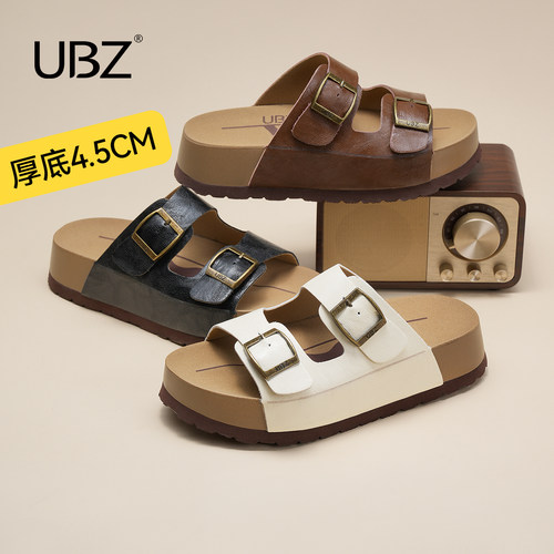 UBZ厚底勃肯拖鞋懒人沙滩凉拖