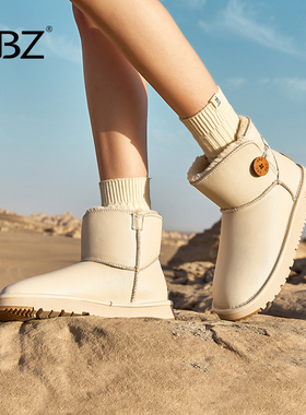 UBZ 白色皮面防水雪地靴女2026新款加绒加厚东北女士棉鞋牛皮短靴