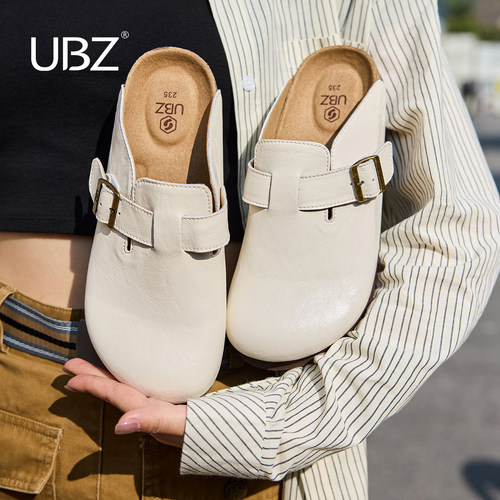 UBZ 宽版防水皮面白色勃肯半拖女2026秋季新款厚底包头休闲博肯鞋