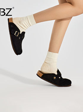 UBZ 防水黑色勃肯拖鞋女2026年春季新款外穿包头真皮单鞋博肯女鞋