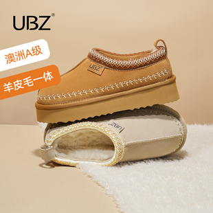 加绒保暖棉鞋 新款 防水牛皮羊毛皮毛一体厚底雪地靴女2025冬季 UBZ