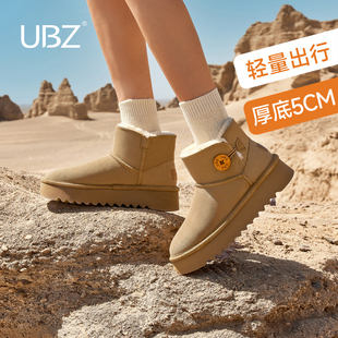 东北低帮加绒加厚轻便棉鞋 新款 防水厚底雪地靴女纽扣2025冬季 UBZ